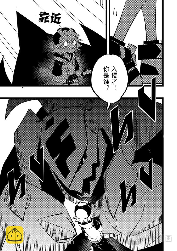 第93话-第94话