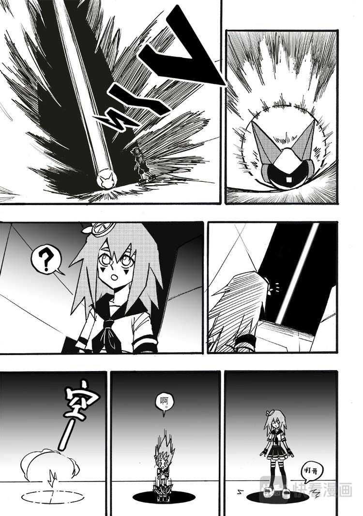 第95话-第96话