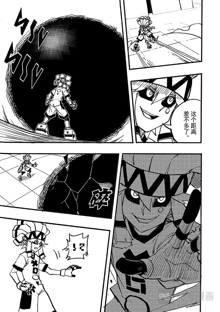 第97话-第98话