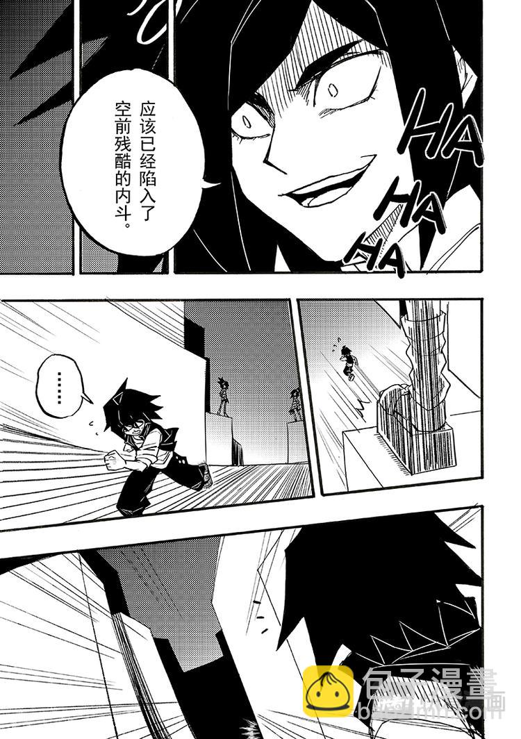 第99话-第100话