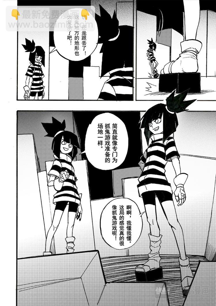 第99话-第100话