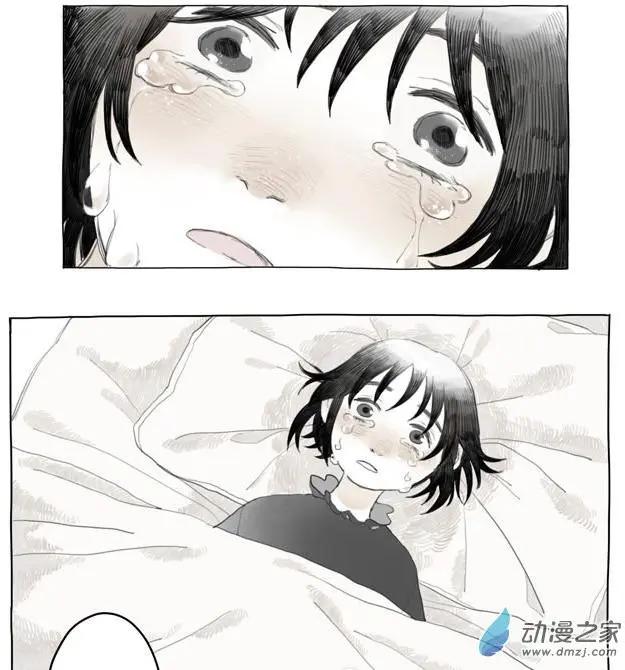 6月刊04-第12话