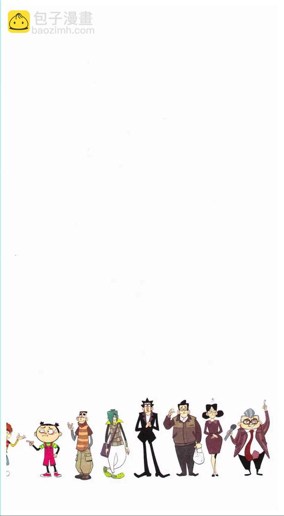 第44册(1/3)-第104话