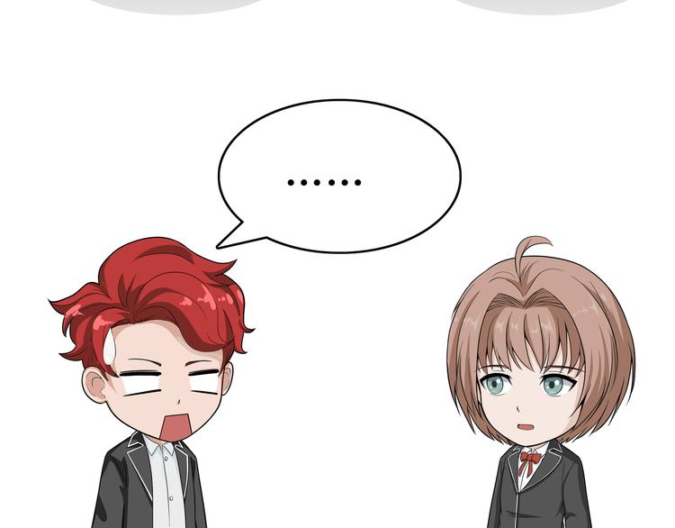 第106话 强者-第106话
