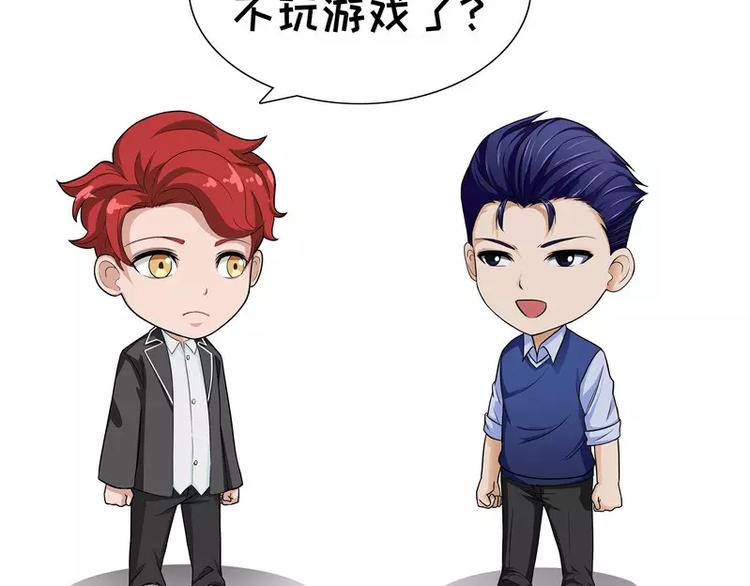 第36话 亲妈-第36话