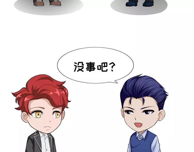 第36话 亲妈-第36话