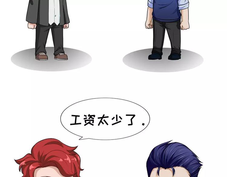 第36话 亲妈-第36话