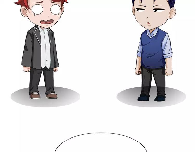 第36话 亲妈-第36话