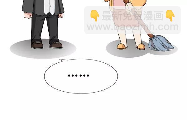 第40话 老妈的关怀-第40话