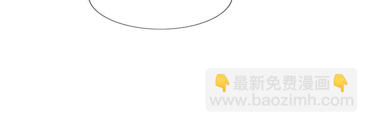 第44话 心电图-第44话