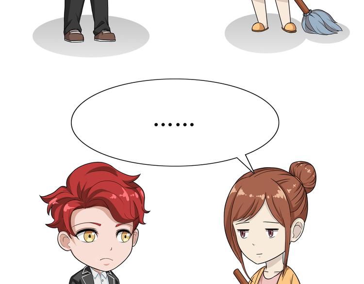 第100话 是金子总会发光-第100话