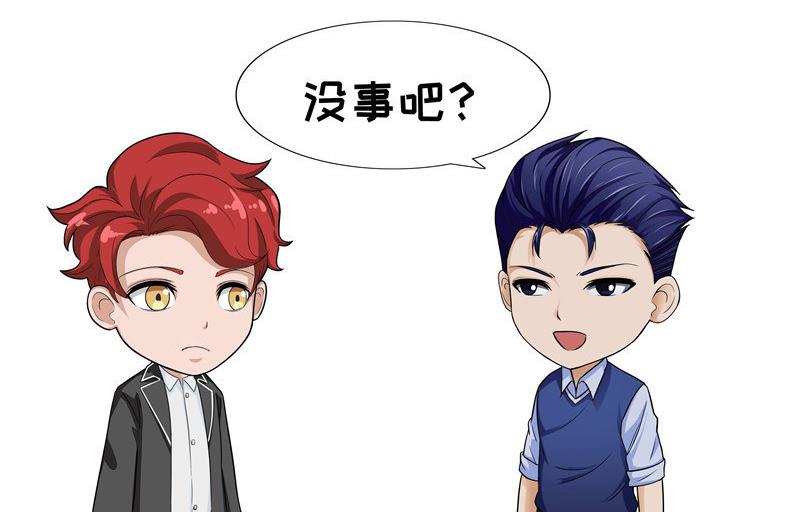第36话 亲妈-第36话