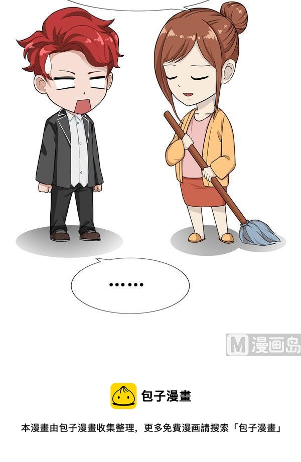 第40话 老妈的关怀-第40话