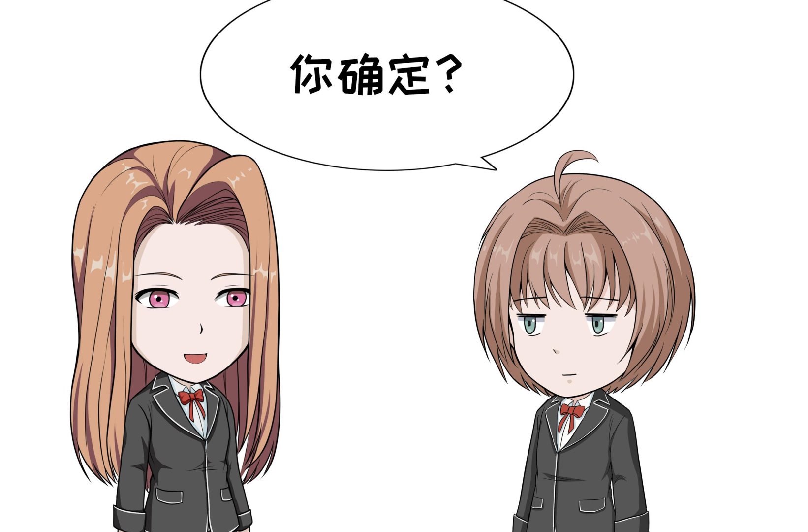 第70话 一夫一妻制-第70话