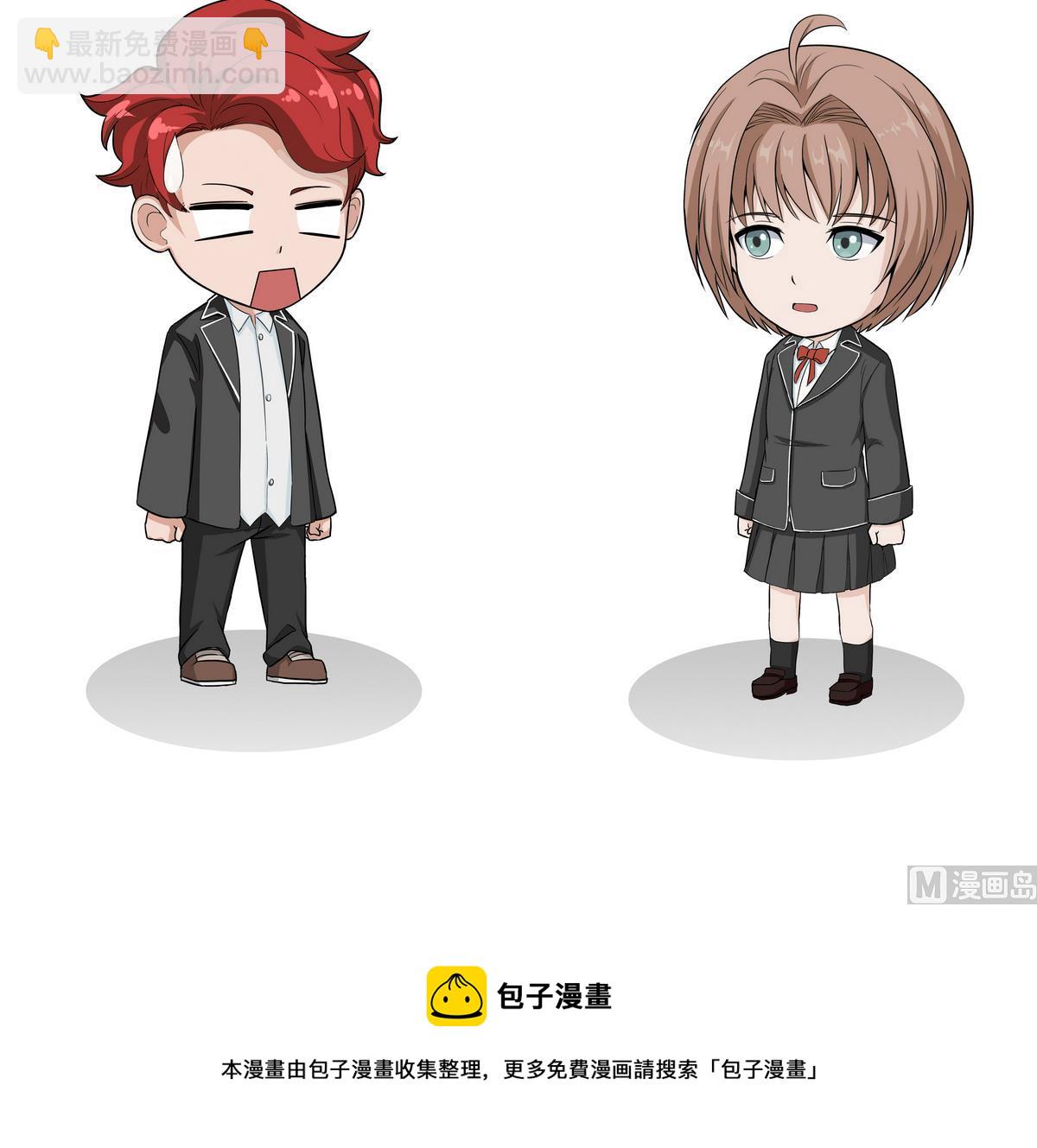 第74话 一辈子-第74话