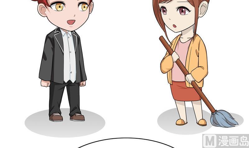 第80话 佛系老妈-第80话