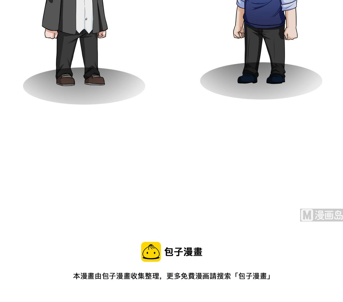 第98话 摄像师-第98话
