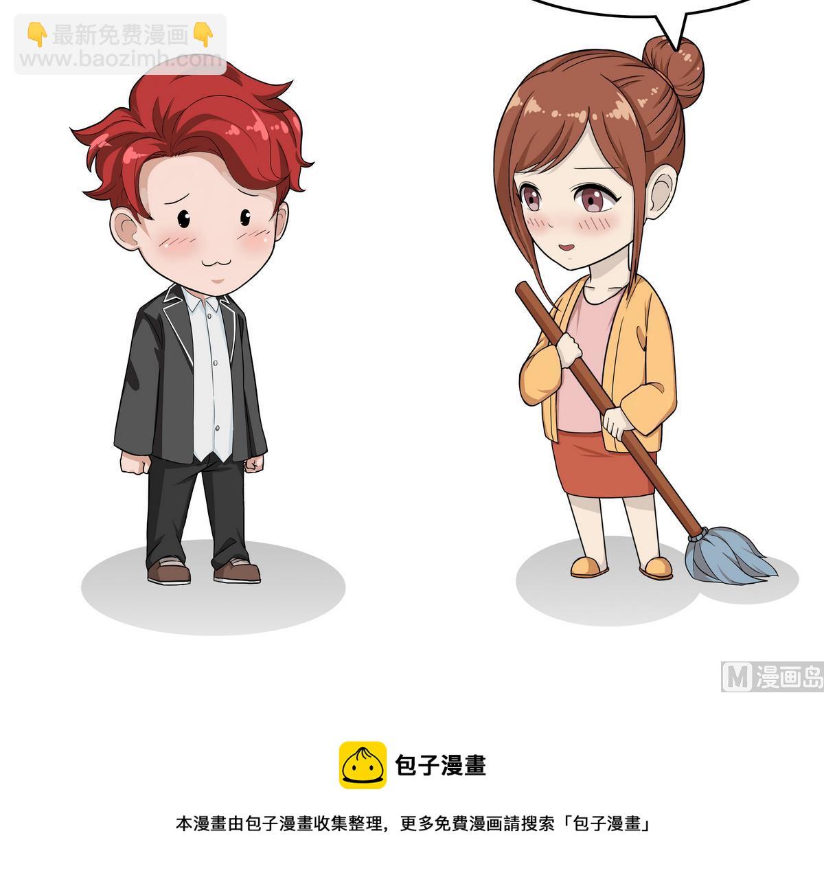 第100话 是金子总会发光-第100话