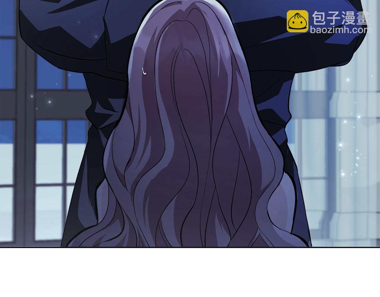 第2话 包养？！(1/4)-第2话