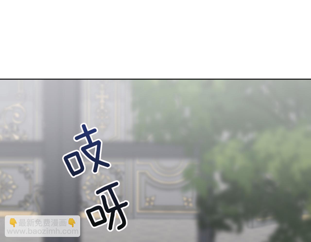 第99话 找到你了(1/4)-第100话