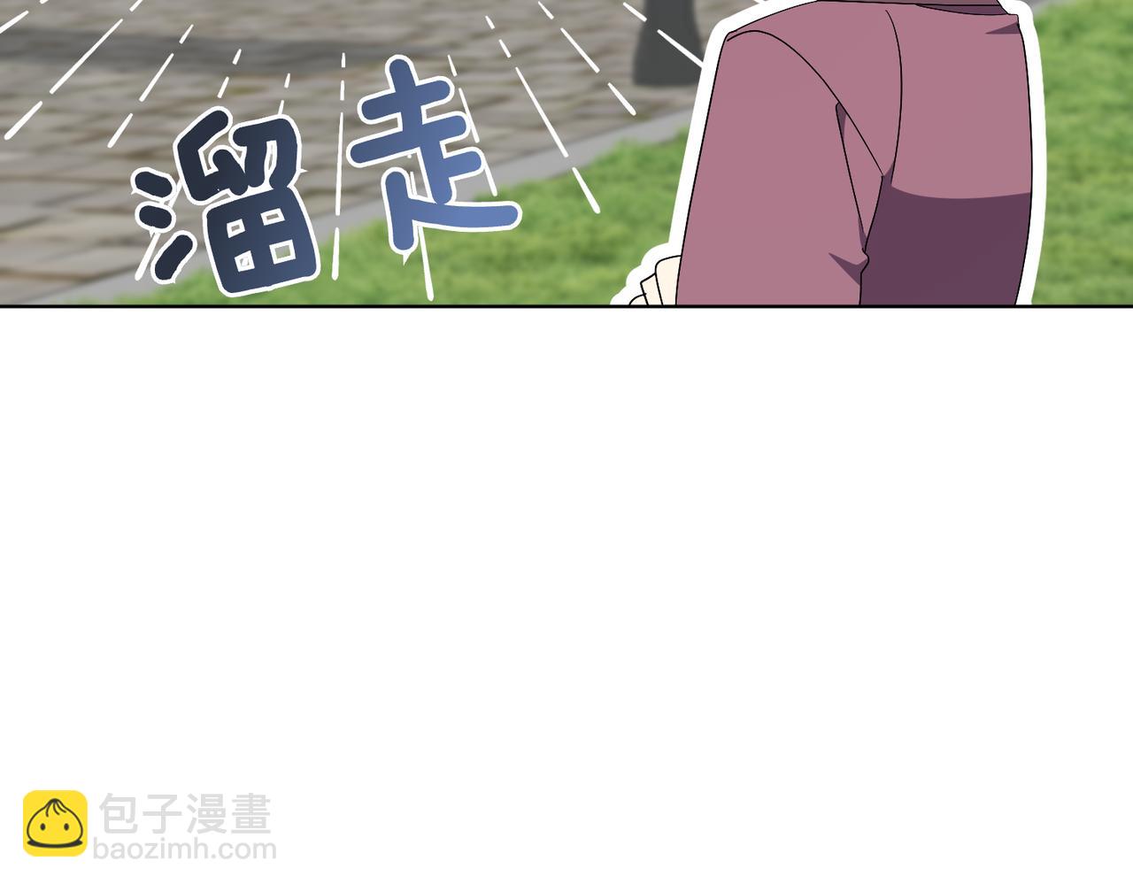 第101话 举办婚礼(1/4)-第102话