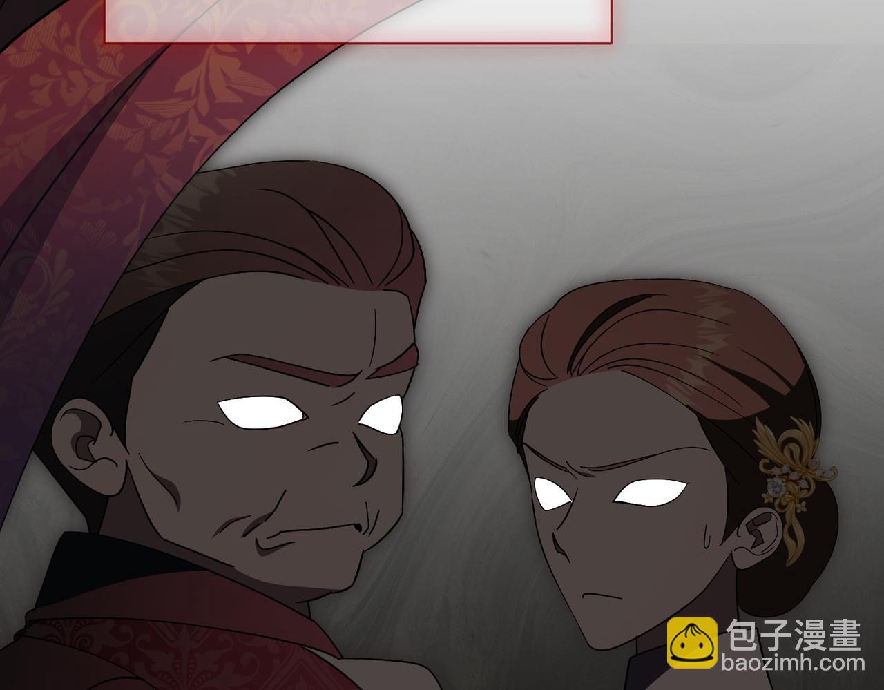 第101话 举办婚礼(1/4)-第102话