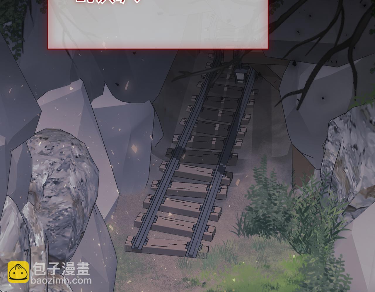 第101话 举办婚礼(1/4)-第102话