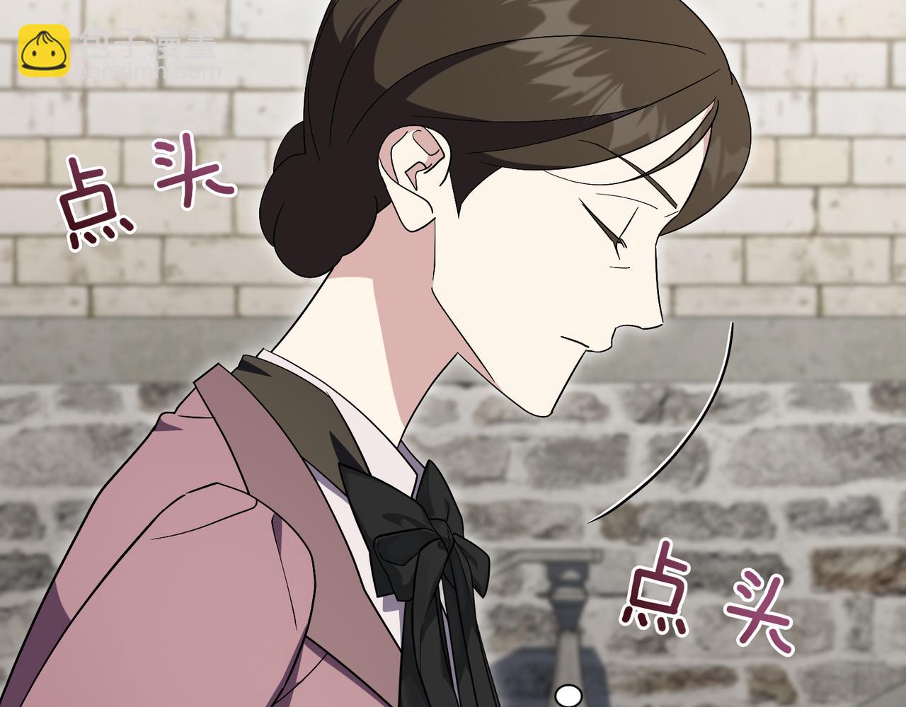 第101话 举办婚礼(1/4)-第102话
