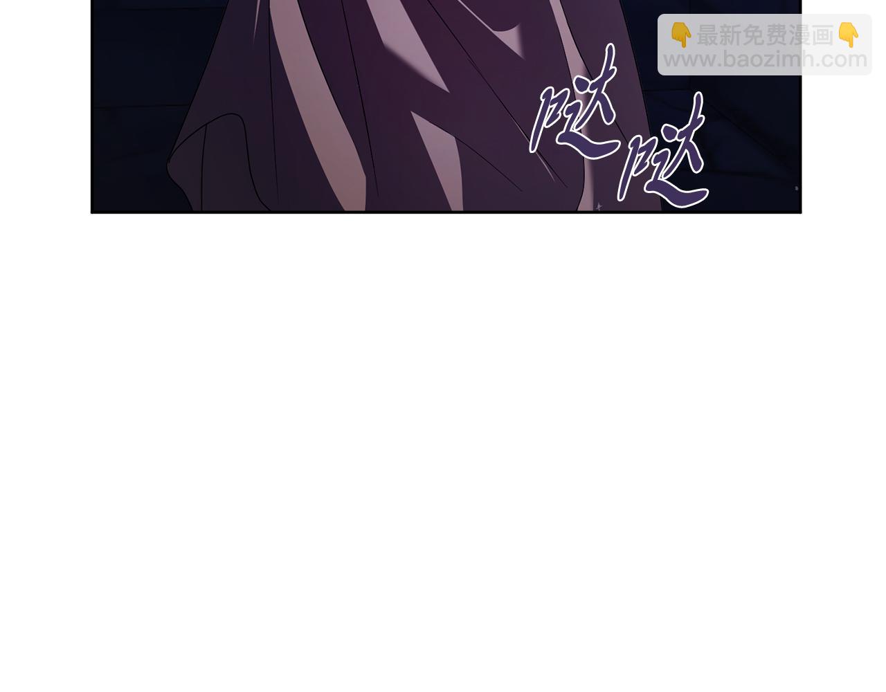 第12话 天才？！(1/6)-第12话