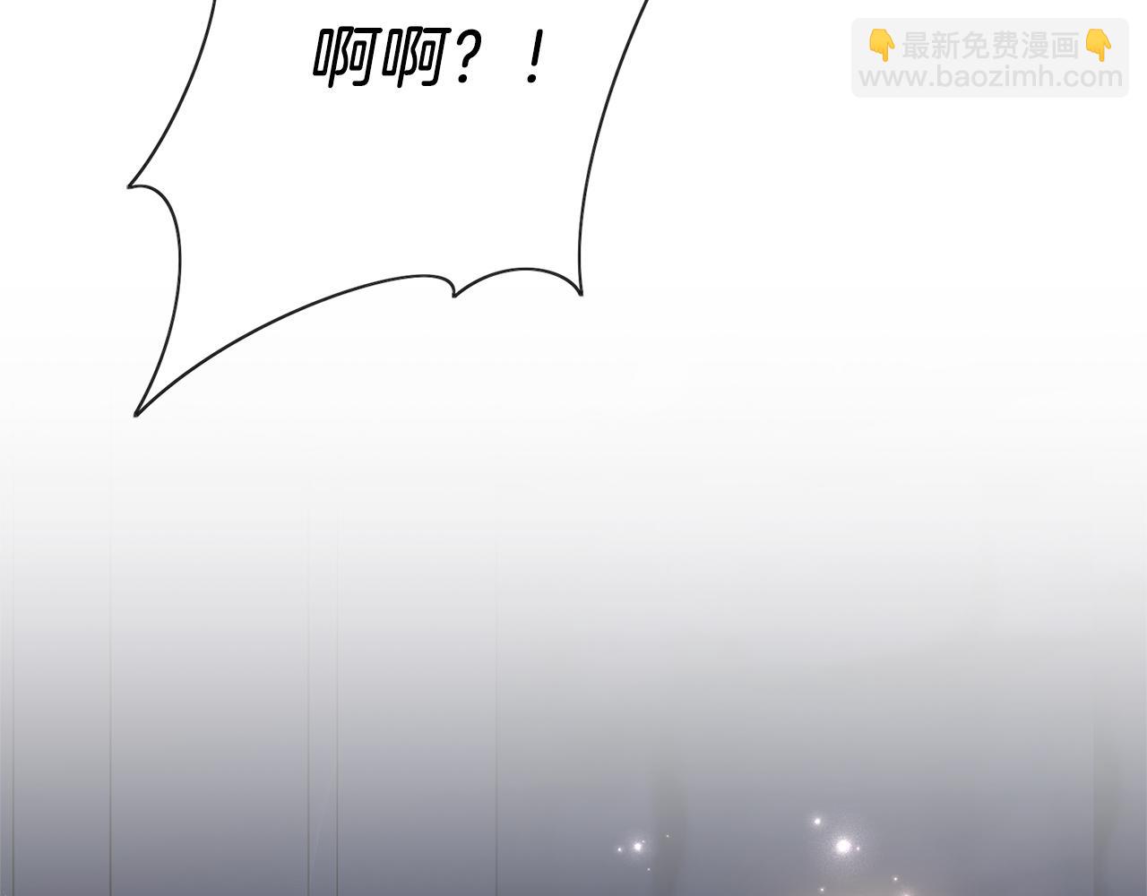 第12话 天才？！(1/6)-第12话