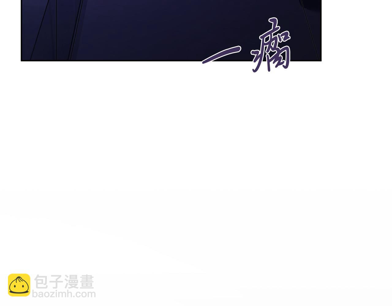 第12话 天才？！(1/6)-第12话