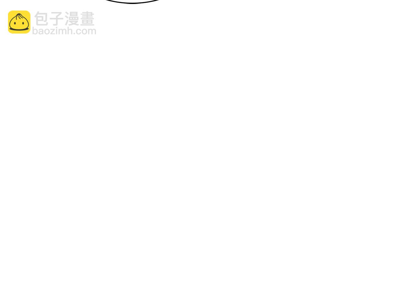 第14话 拒绝(1/5)-第14话