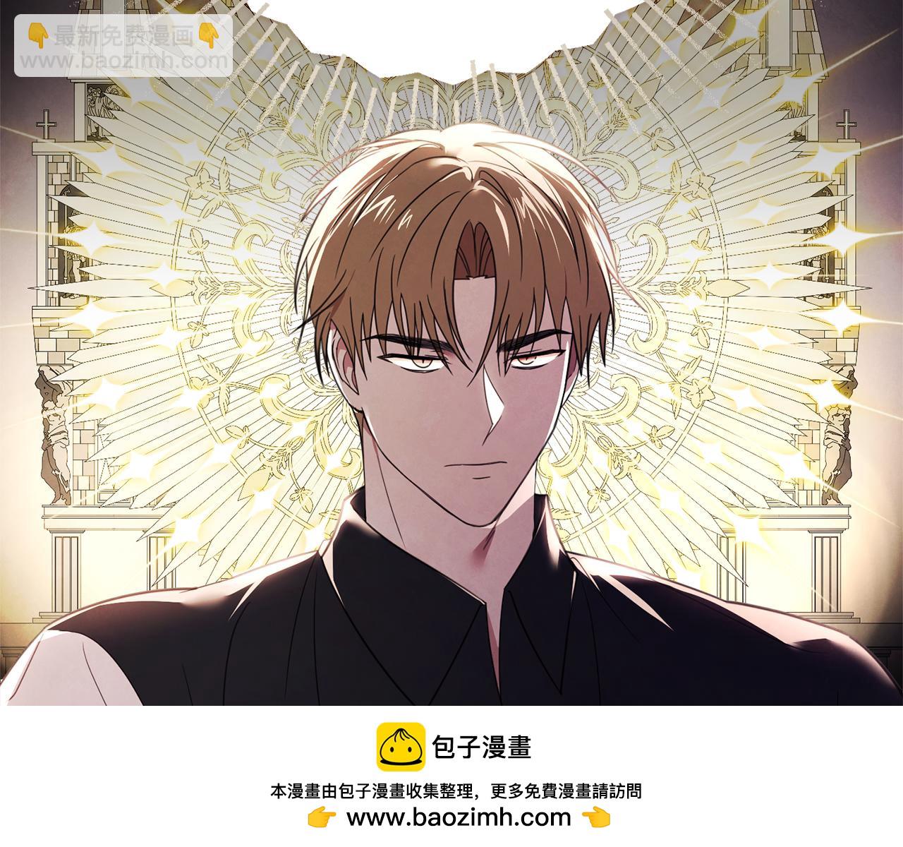 第14话 拒绝(1/5)-第14话