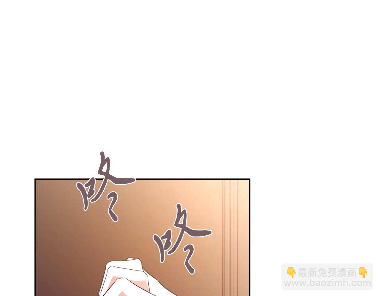 第14话 拒绝(1/5)-第14话