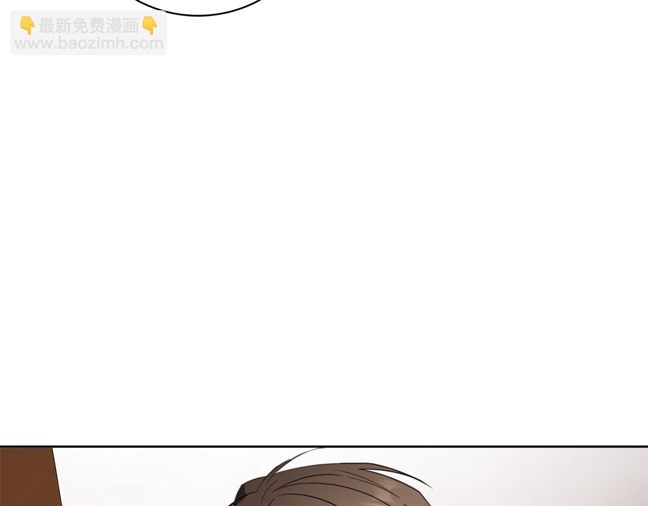 第14话 拒绝(1/5)-第14话