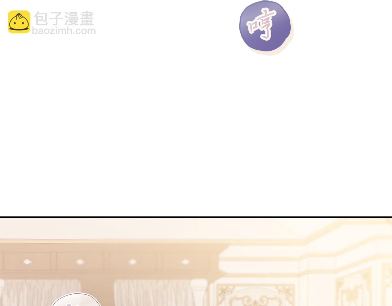 第16话 失踪(1/6)-第16话