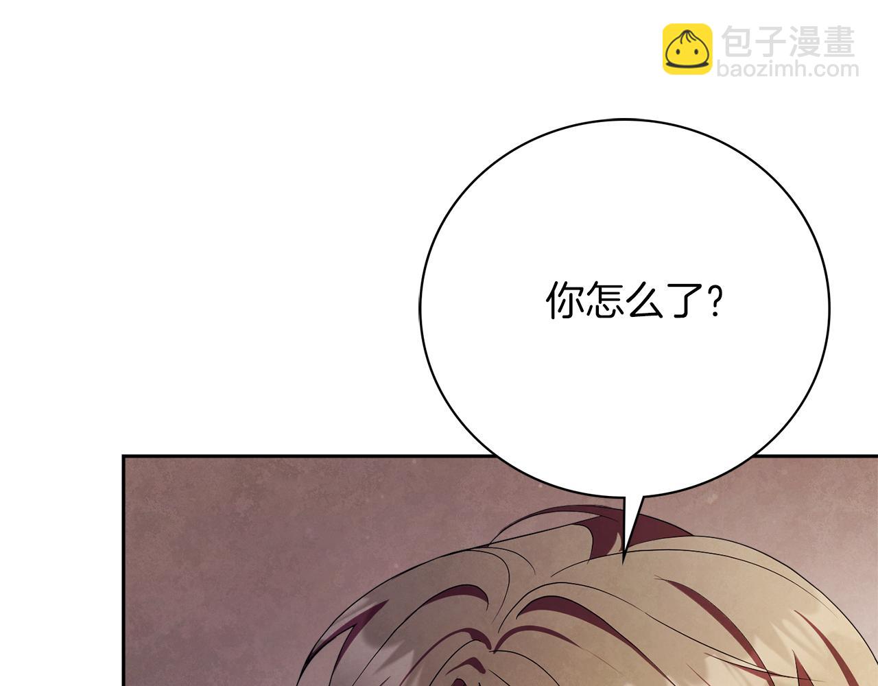 第16话 失踪(1/6)-第16话