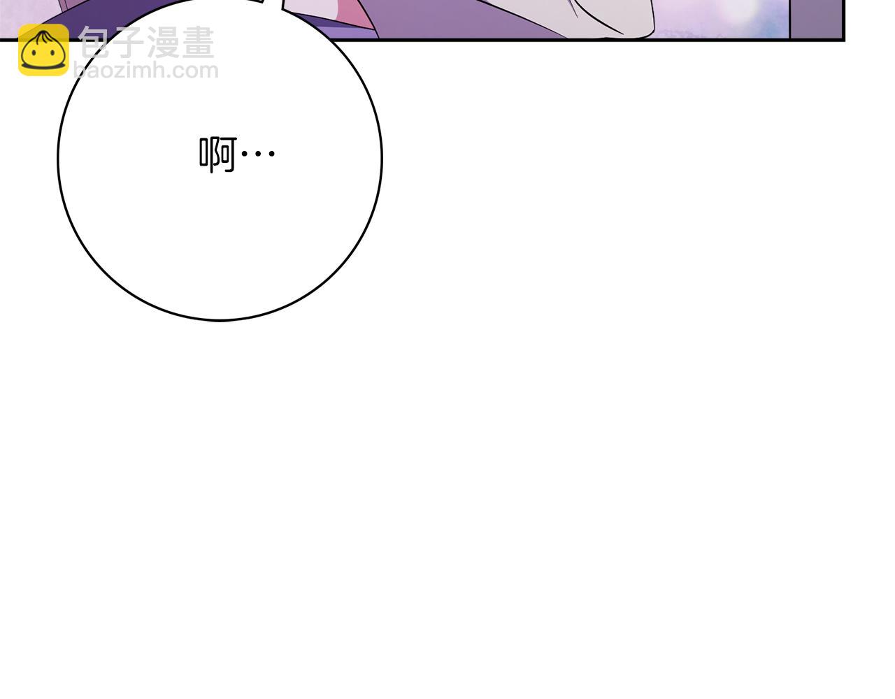 第16话 失踪(1/6)-第16话