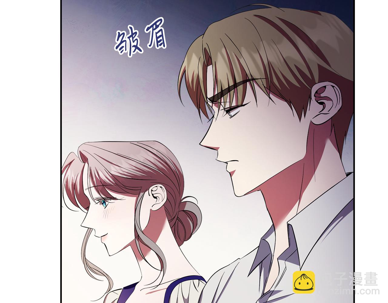 第16话 失踪(1/6)-第16话