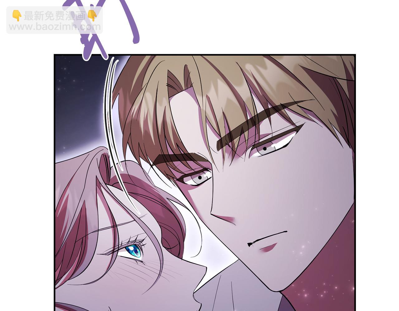 第16话 失踪(1/6)-第16话