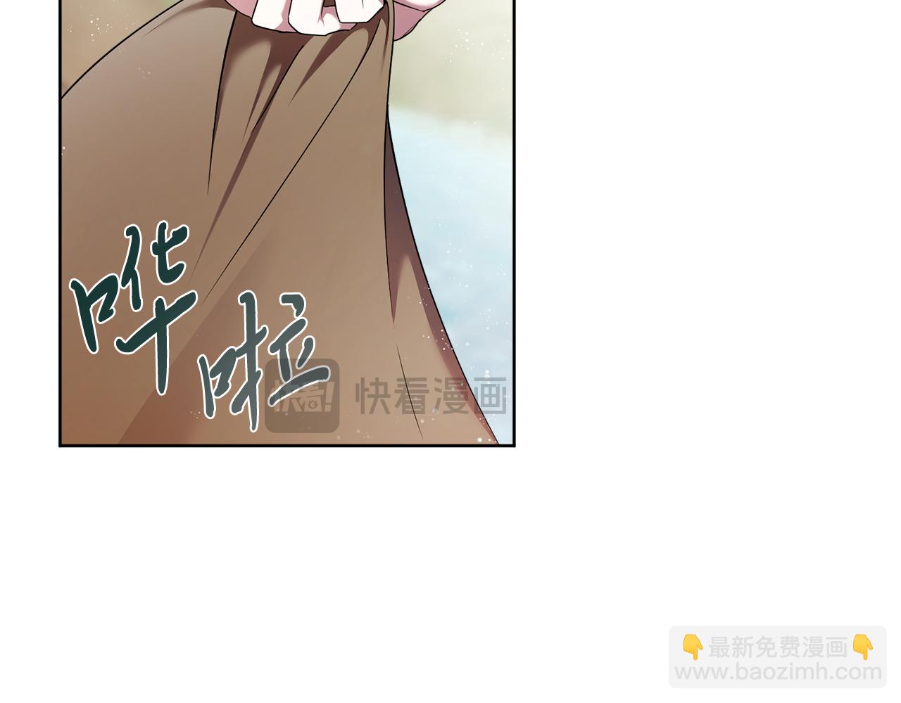 第20话 暗中偷窥(1/6)-第20话