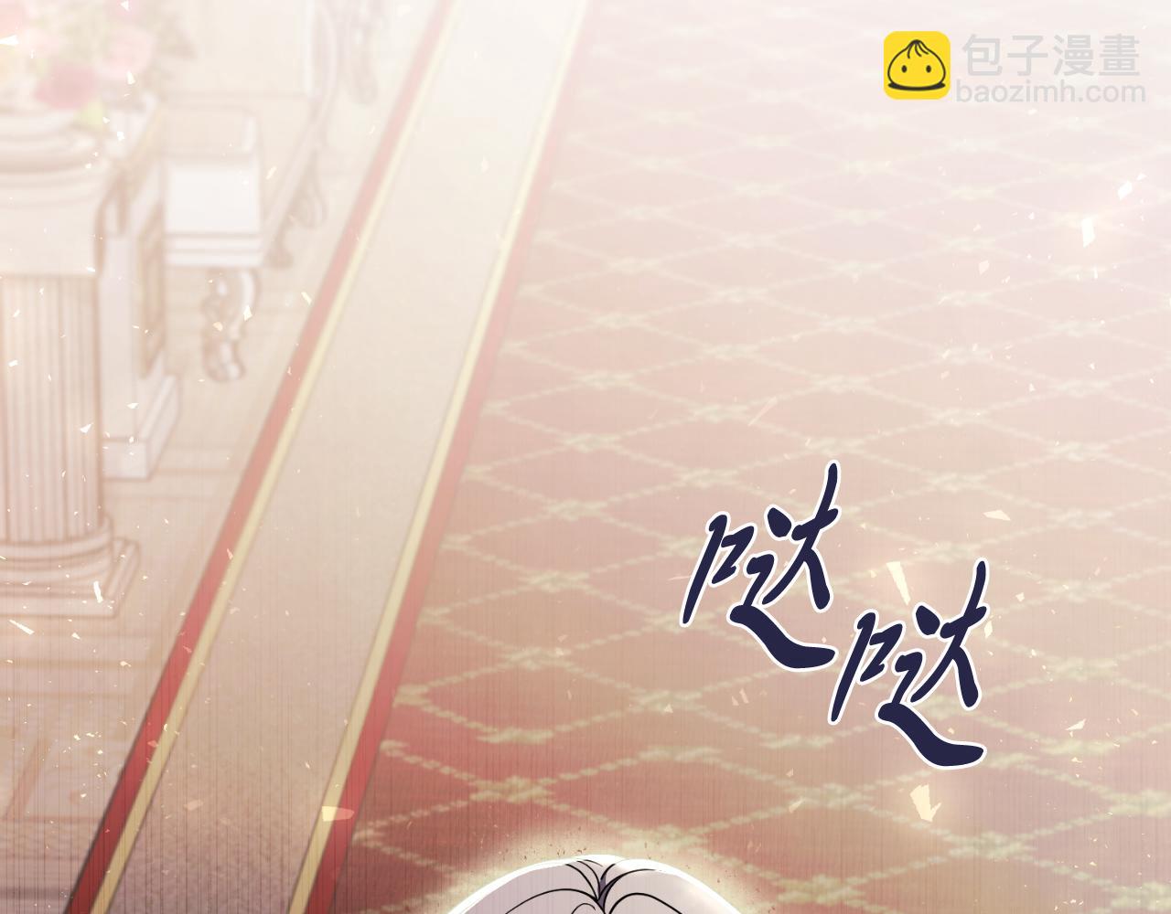 第24话 新身份？！(1/5)-第24话