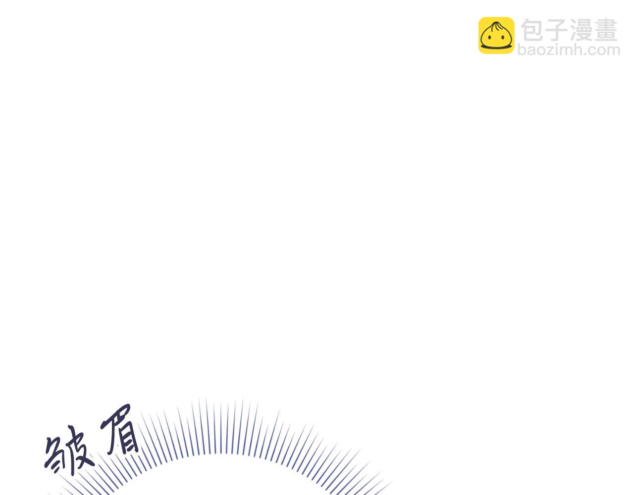 第24话 新身份？！(1/5)-第24话