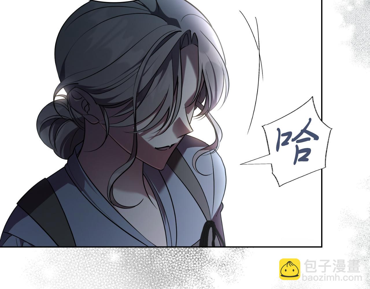 第24话 新身份？！(1/5)-第24话