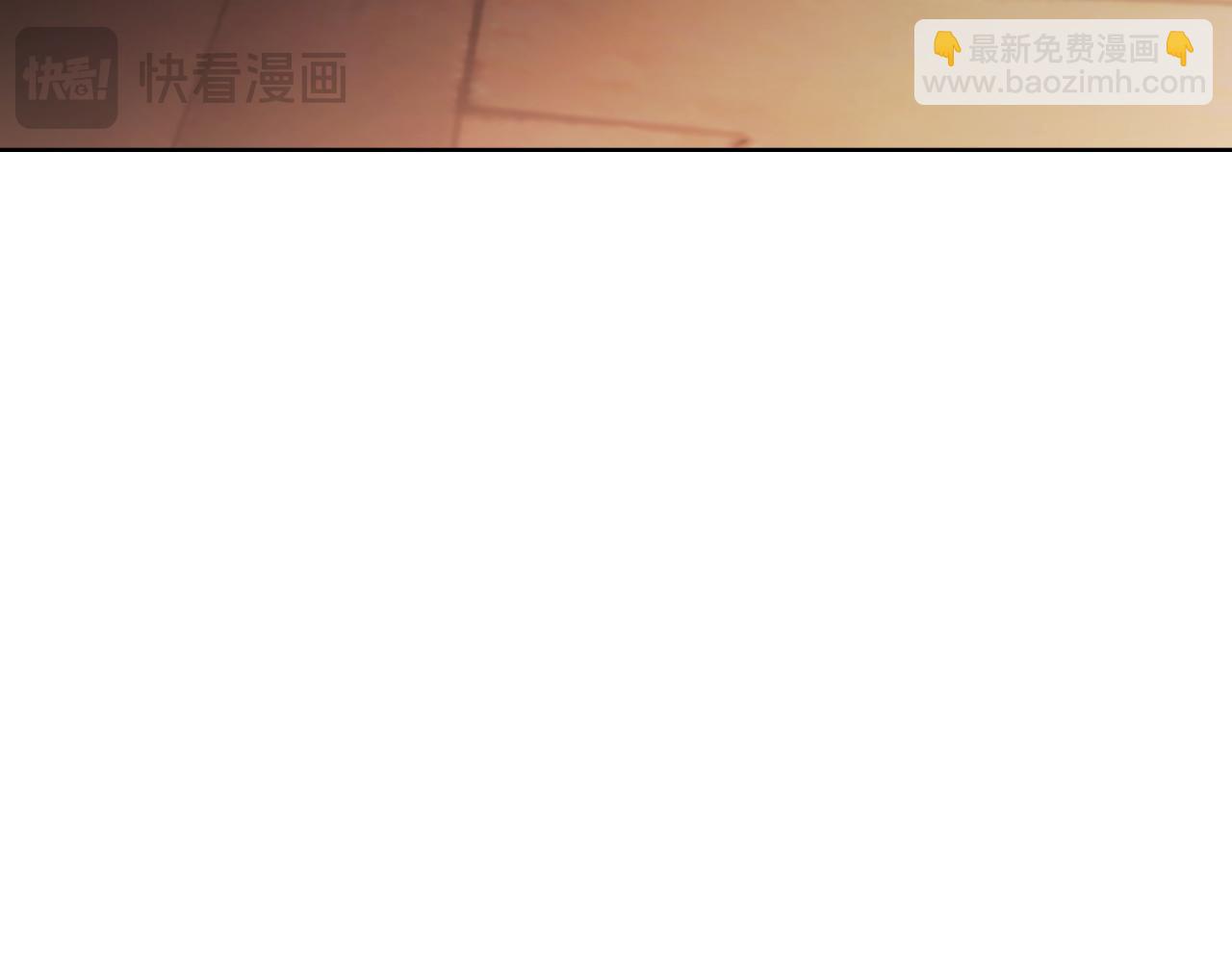 第26话 深夜密会(1/5)-第26话
