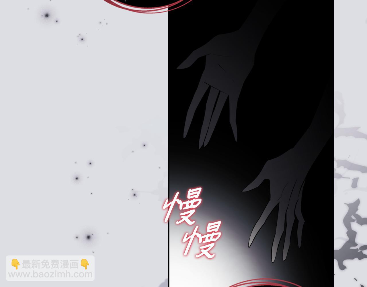 第28话 拼死相救(1/5)-第28话