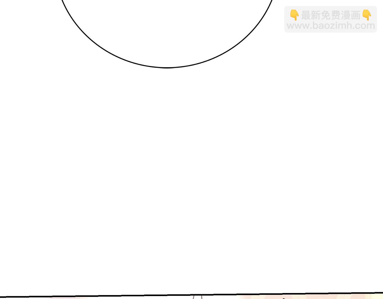 第30话 病入膏肓？(1/5)-第30话