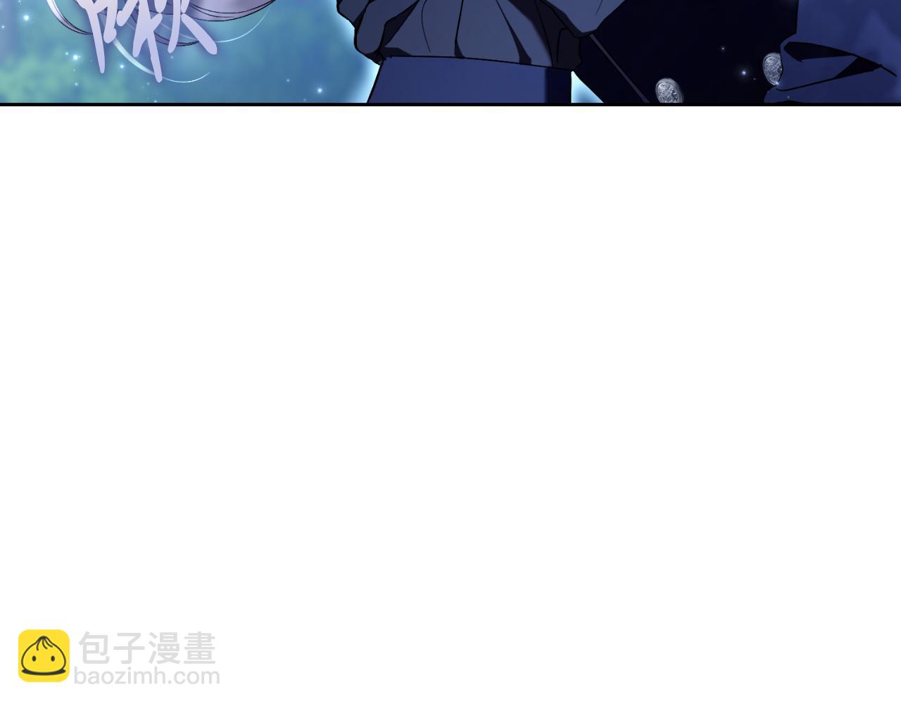 第32话 幽会(1/5)-第32话