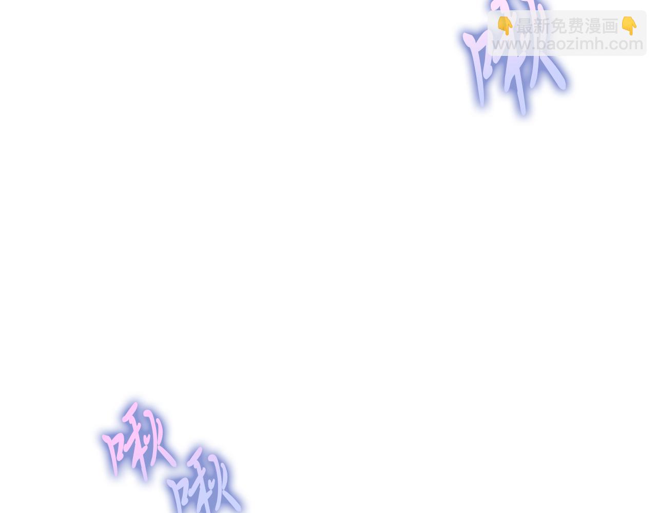 第32话 幽会(1/5)-第32话