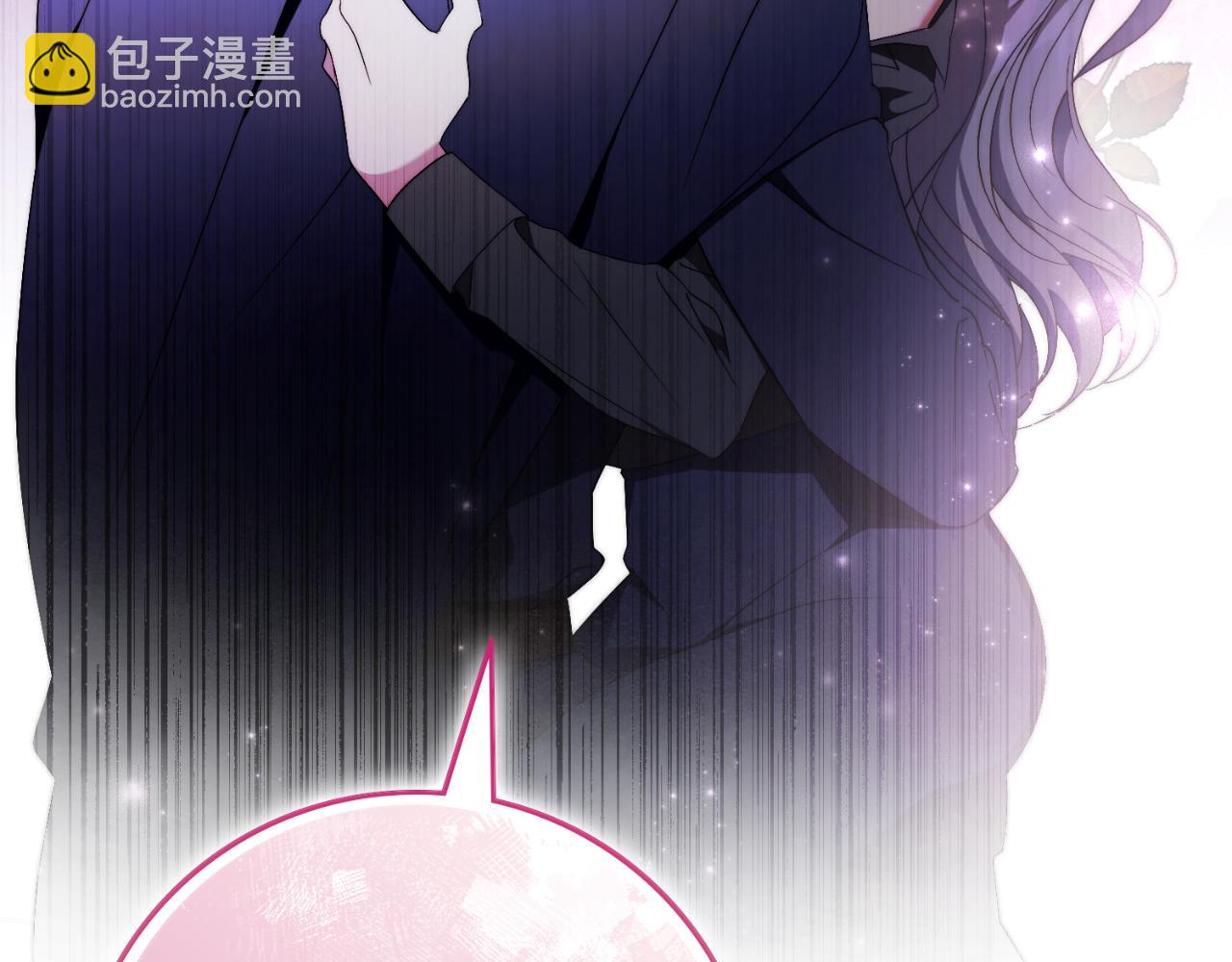 第32话 幽会(1/5)-第32话